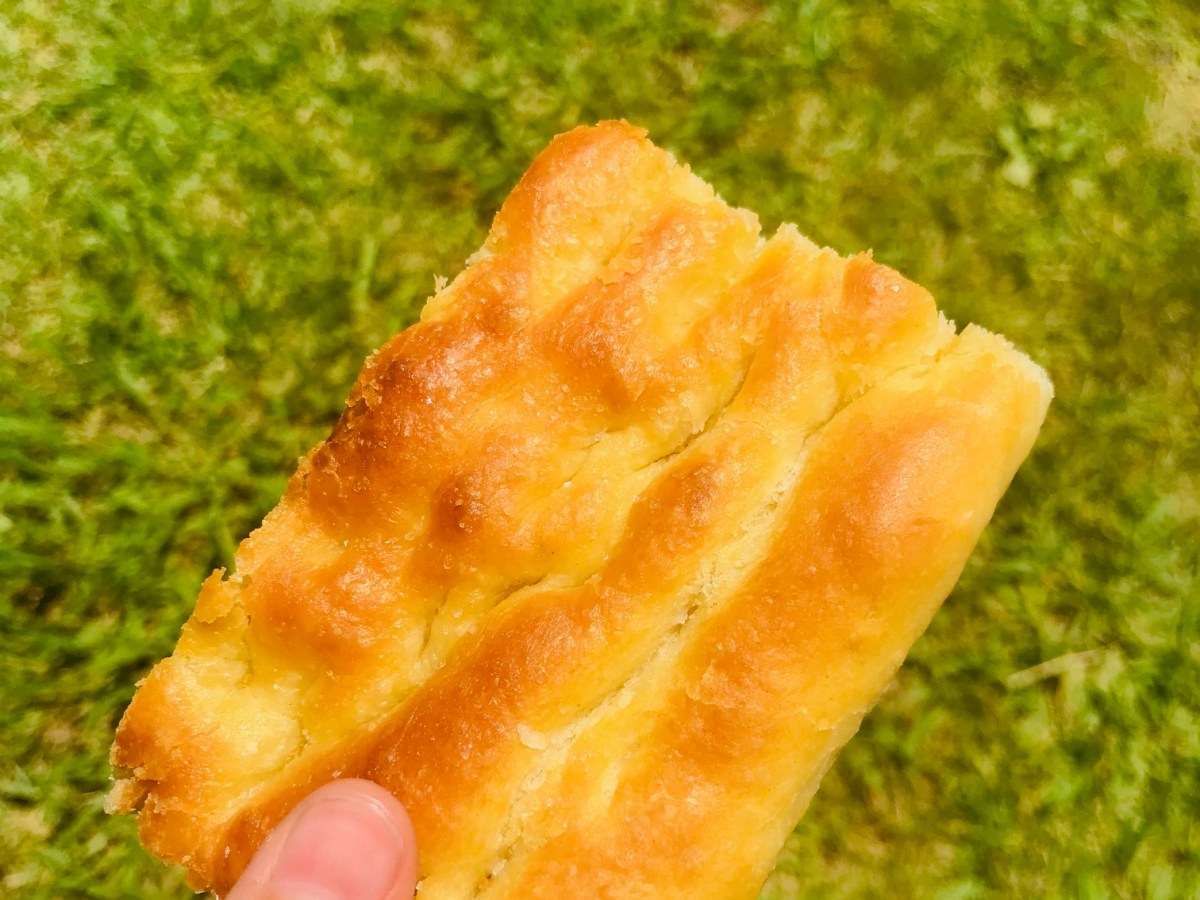 Home Made Pizza Bread: A Fast, Easy, Delicious Recipe